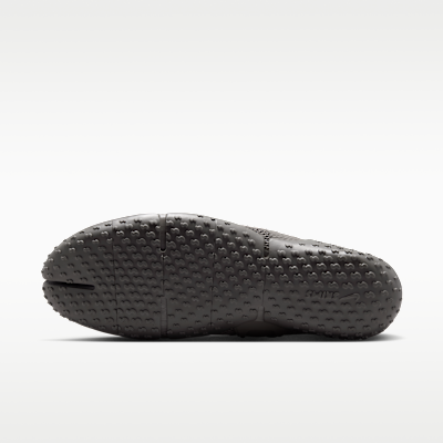 NIKE公式】NikeSKIMS リフト メッシュ ウィメンズシューズ.オンライン